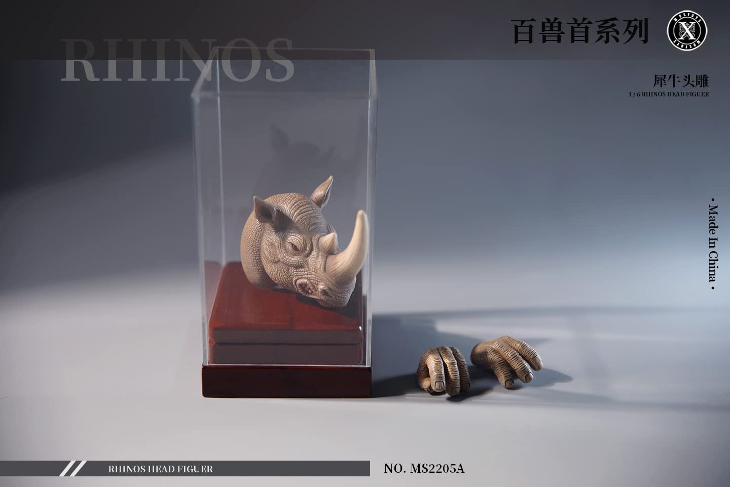 Amazon | [AC] Mostoys MS2205A 1/6 動物 頭 モデル サイ アクション